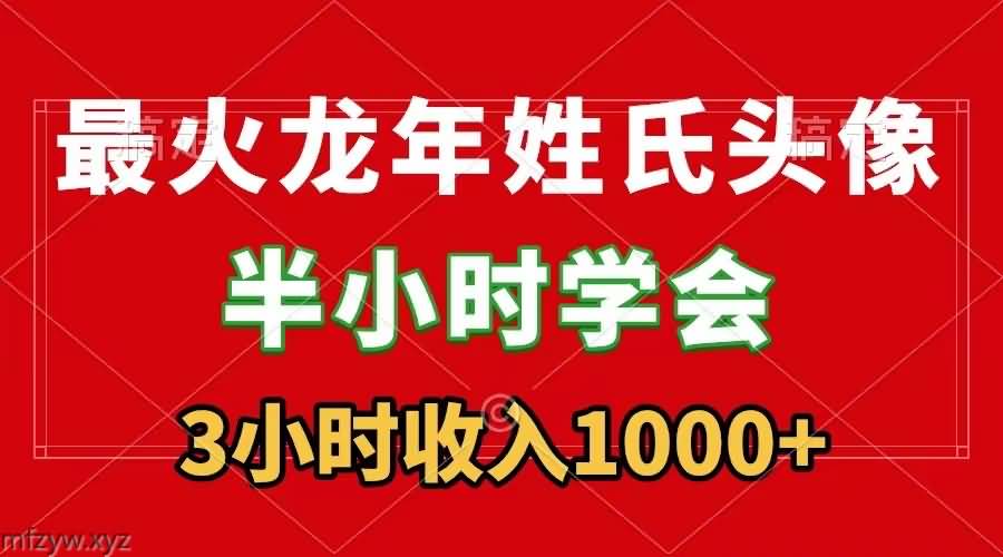 解除新浪微博图片和葫芦侠图床防盗链！-免费资源网源码网-网站游戏源码-黑科技工具分享！